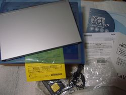 PA090723 PA090723