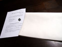 PA240773 PA240773